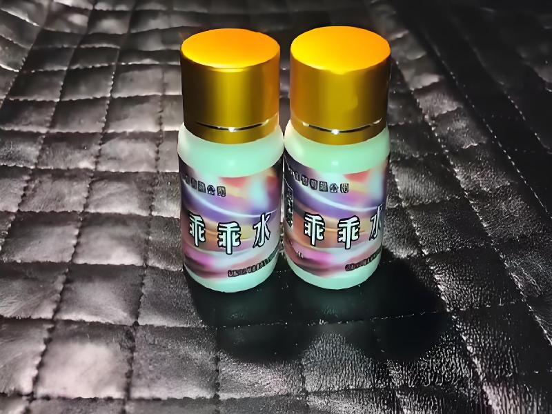 成人催药迷用品8242-Am型号